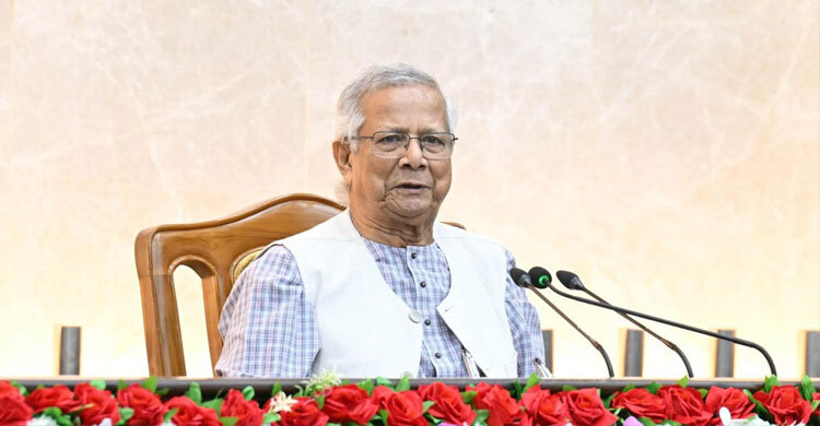 2026 election ‘an election to save the country’: Yunus