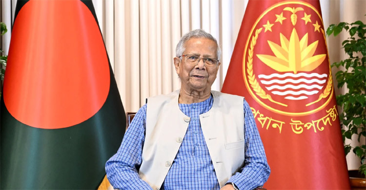 Yunus calls for unity, protection of youth, peaceful polls