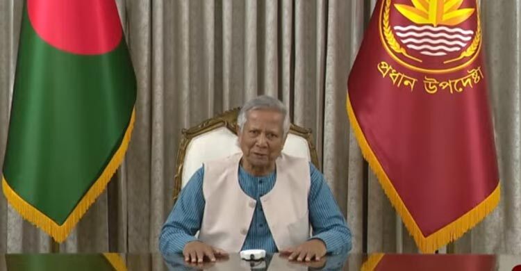 Election journey has started, keep patience: Yunus