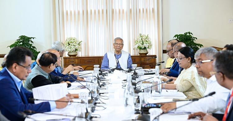 Yunus orders creating fund to manage looted assets