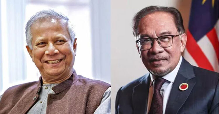 Yunus embarks on Malaysia tour Monday, five MoUs likely