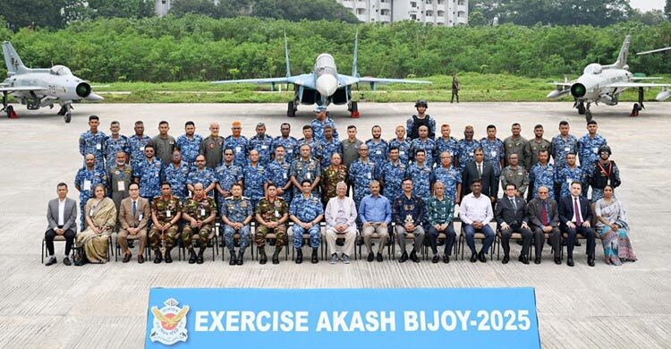 It turns tough to remain unprepared in a war threatened world: Yunus