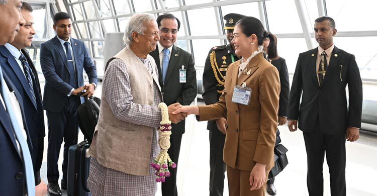 Yunus reaches Bangkok for BIMSTEC Conference