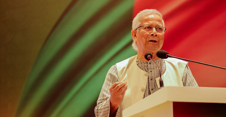 Seize strategic moment to build sky-touching future, Yunus tells Chinese investors