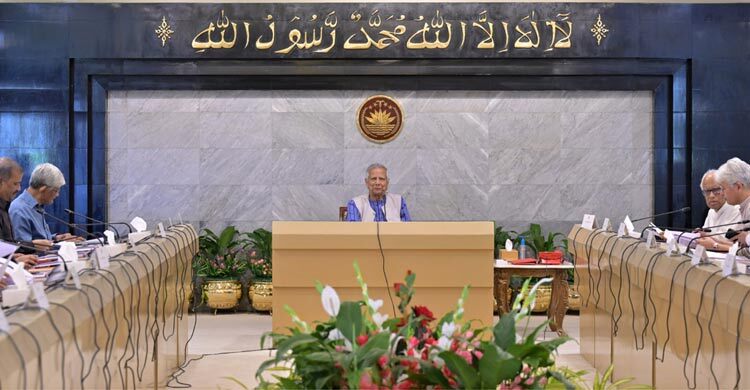 Yunus orders market monitoring to keep commodity prices stable