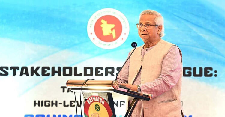 Yunus says nation ready for elections