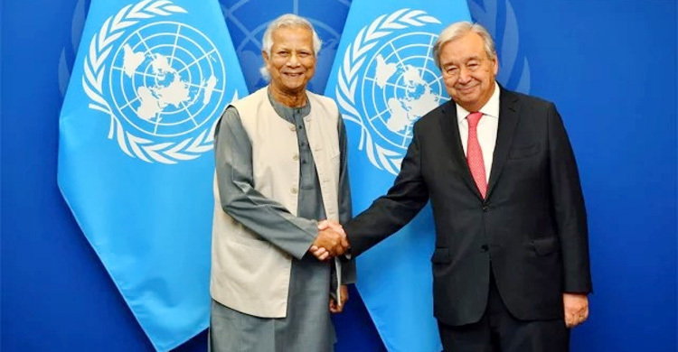 চারদিনের সফরে ঢাকায় আসছেন জাতিসংঘ মহাসচিব