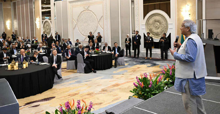 Yunus invites Malaysian cos to invest in Bangladesh