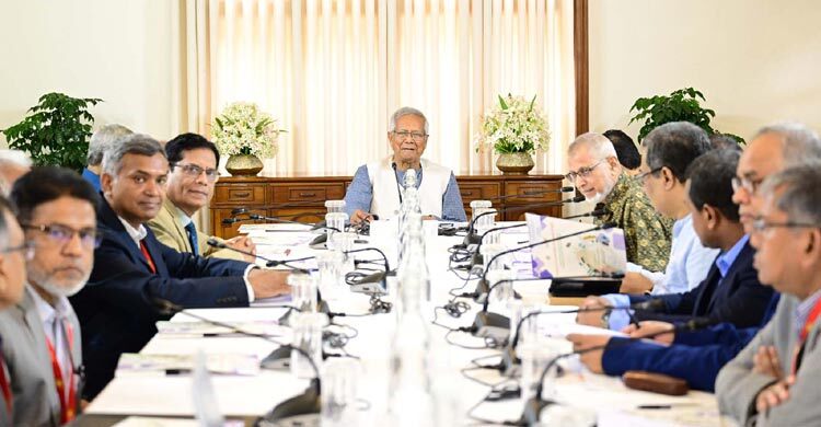 Yunus orders quick, coordinated actions for LDC graduation