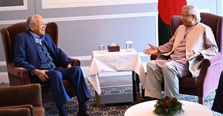 Yunus seeks Mahathir’s support for Bangladesh’s entry to ASEAN