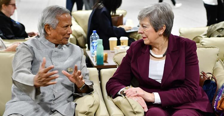 Yunus pledges labour reforms to boost foreign investment