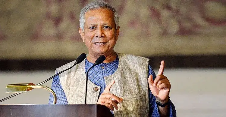 ড. ইউনূসের দেশত্যাগে নিষেধাজ্ঞা চেয়ে লিগ্যাল নোটিশ