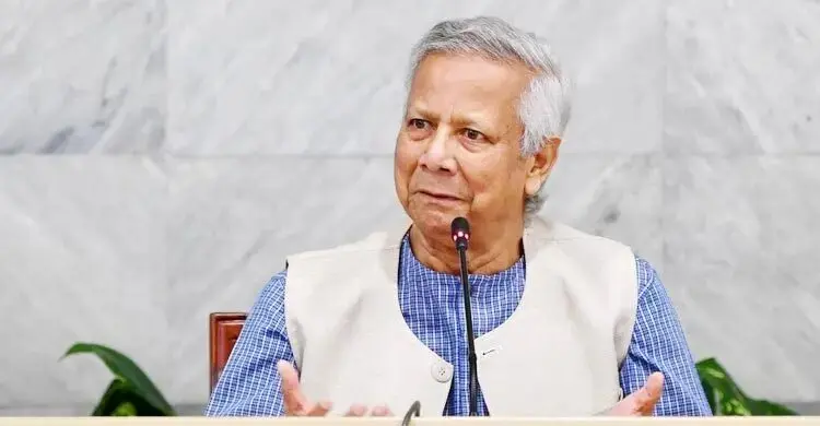 ড. ইউনূস-আসিফ নজরুলসহ ১৬ জনের বিরুদ্ধে মামলা নেননি আদালত