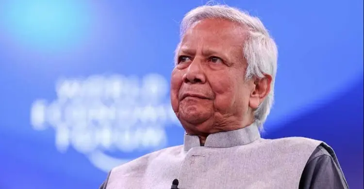 ইউনূসের বিরুদ্ধে মামলার আবেদনকারী কুকি-চিন এজেন্ট: এক্স-ফোর্সেস