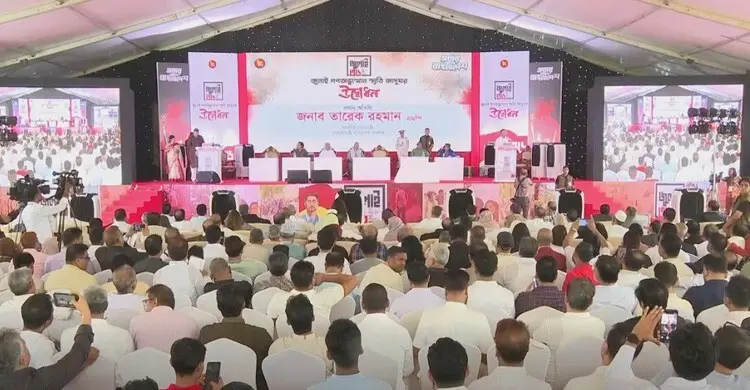 মঞ্চে ইউনূসের জন্য রাখা হয়নি আসন, পরে প্রধানমন্ত্রীর নির্দেশে ব্যবস্থা