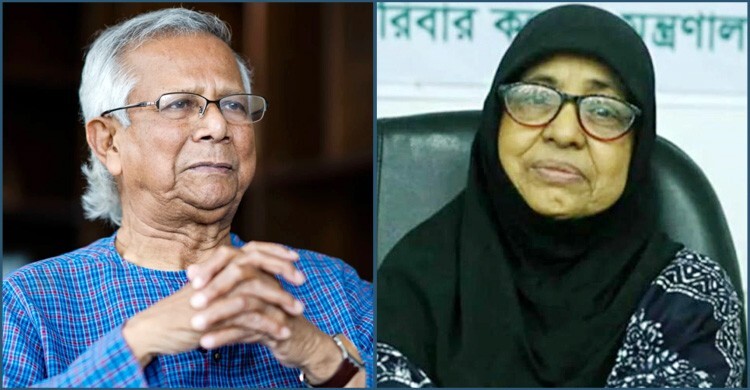 ইউনূস-নুরজাহানের শাস্তির দাবিতে আওয়ামী লীগের মিছিল, ককটেল বিস্ফোরণ
