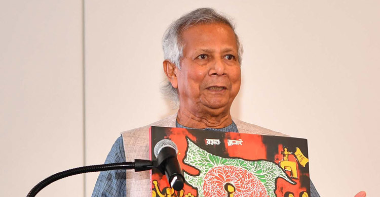 Yunus seeks global support for a new Bangladesh