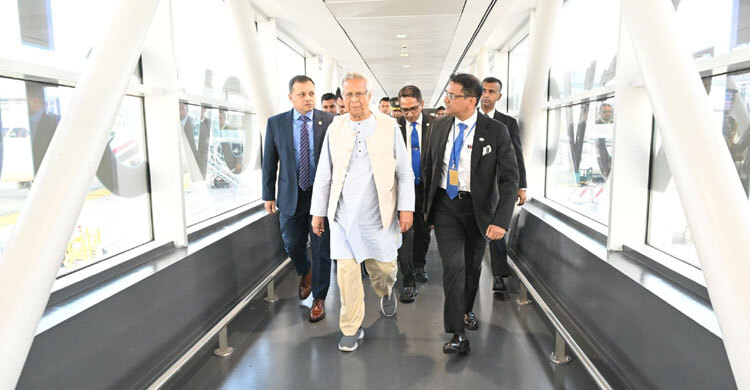 Yunus reaches Rome for World Food Forum