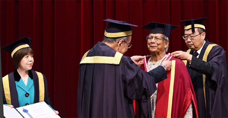 Soka University confers honorary doctorate on Yunus