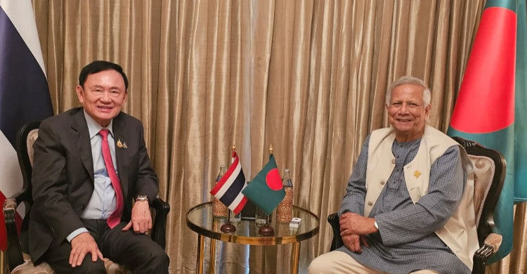 Yunus seeks Thaksin’s help to boost ties, resolve Rohingya crisis