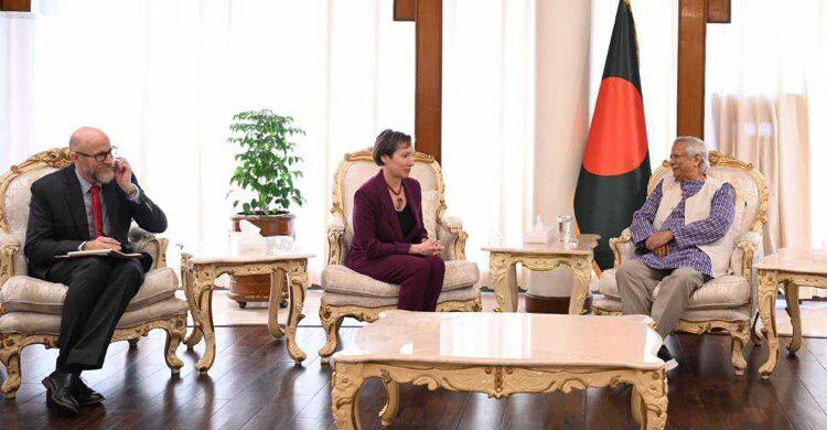 Yunus calls for reconciliation and peace