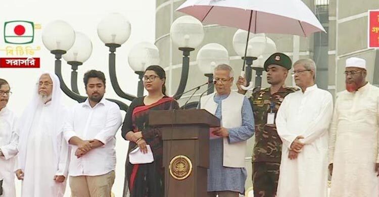 জুলাই ঘোষণাপত্র পাঠ করছেন প্রধান উপদেষ্টা