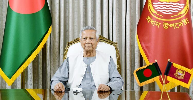 জাতির উদ্দেশে ভাষণ দিচ্ছেন প্রধান উপদেষ্টা