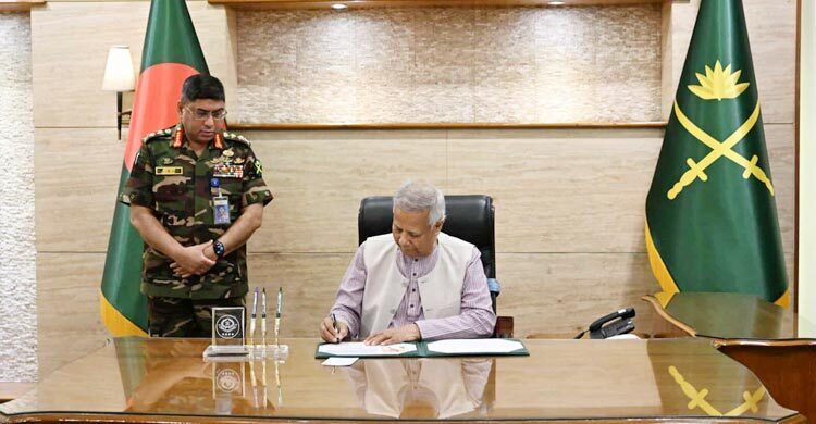Yunus inaugurates Army Headquarters Selection Board