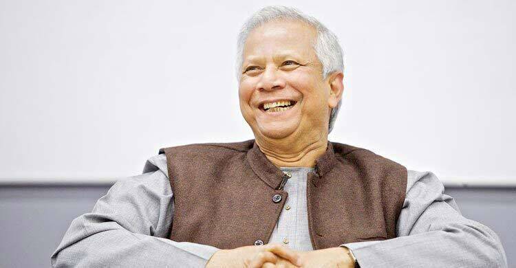 SC upholds HC verdict scrapping 5 cases against Yunus