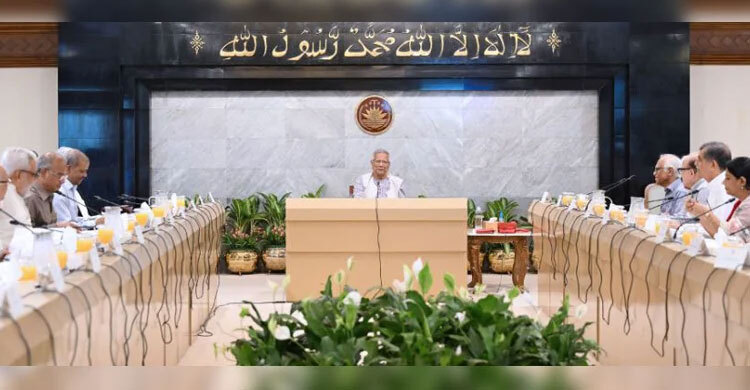 Advisory council approves FY2025–26 nat’l budget