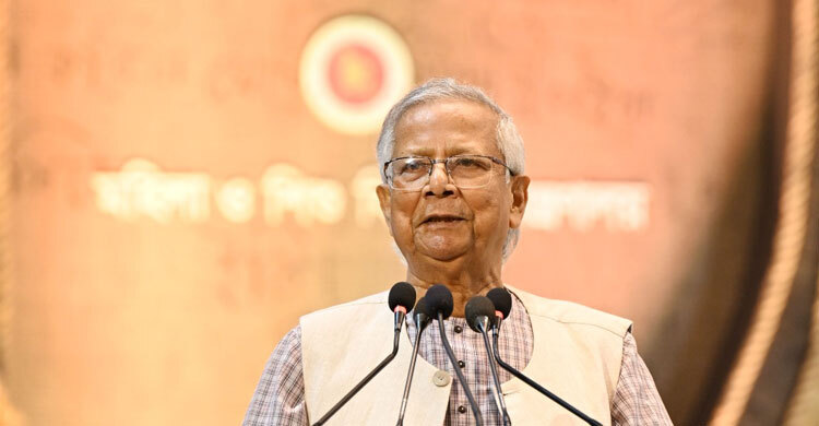 Yunus laments absence of another Begum Rokeya in 100 years