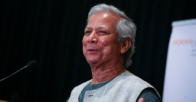 Yunus leaves New York for home