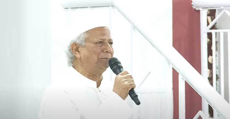 Yunus urges nation to overcome adversities, unite