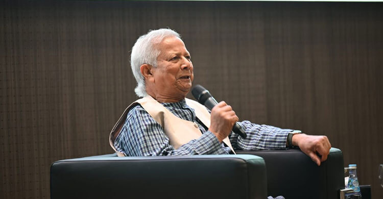 Don't do anything that might contribute to wealth concentration: Yunus