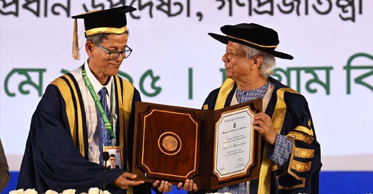 CU confers D Litt degree on Yunus