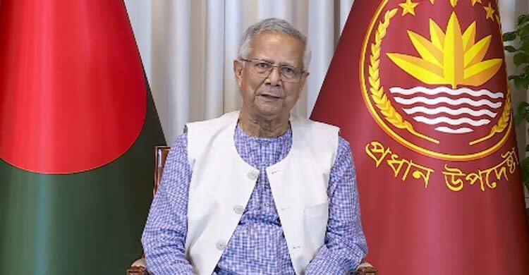 Aug 5 a symbolic pledge of unity and rebirth: Yunus