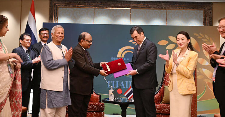 Bangladesh, Thailand ink deal to combat corruption jointly