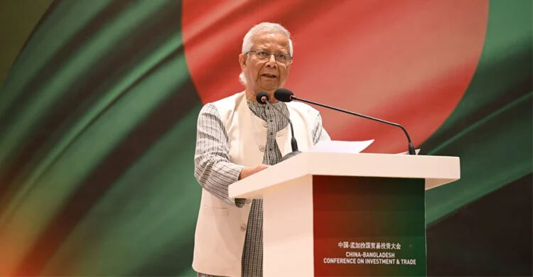 Yunus urges revival of jute to strengthen economy