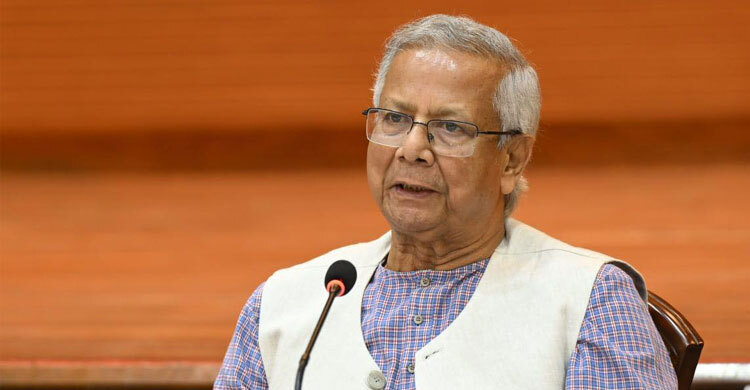 Yunus urges parties to reach consensus ahead of Feb polls