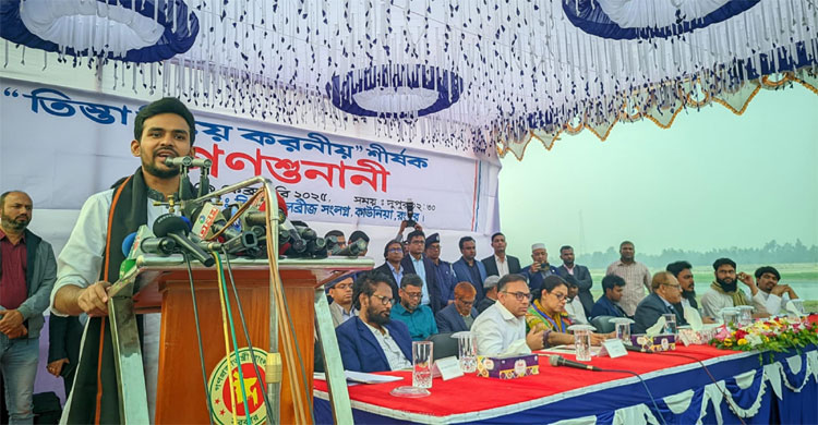 ডিসেম্বরের মধ্যে তিস্তা মহাপরিকল্পনা প্রস্তুত হবে