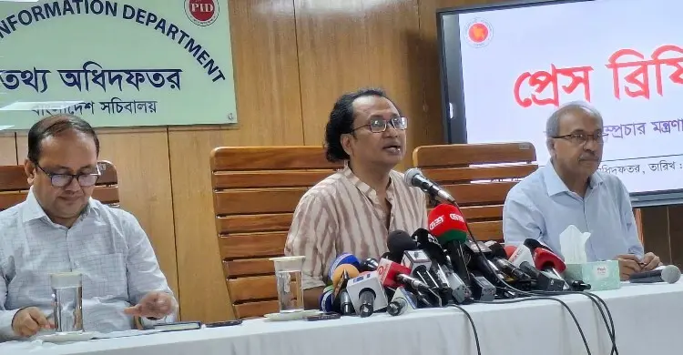 কালেমা লেখা পতাকা উত্তোলনের পেছনের পরিকল্পনা খতিয়ে দেখছে সরকার