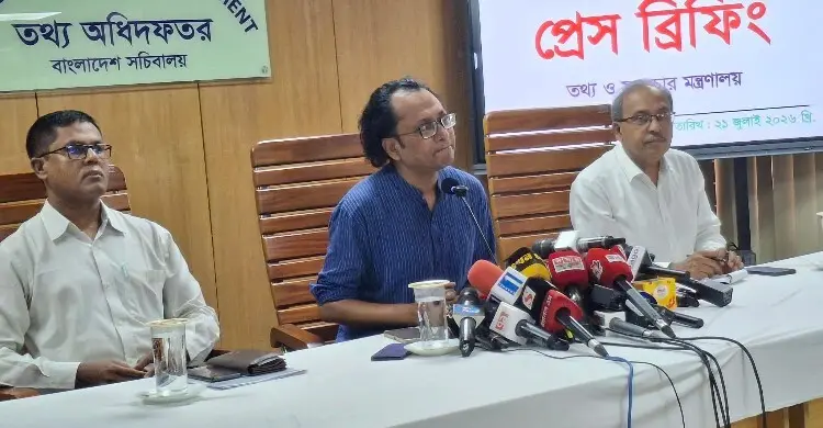 ঝিনাইদহে বীরশ্রেষ্ঠ হামিদুর রহমানের ভাস্কর্য সরকার স্থানান্তর করছে