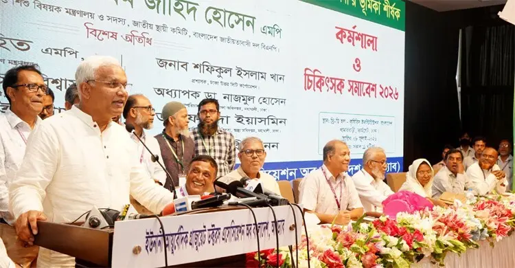 জনগণের প্রতি বিগত সরকারের কোনো দায়বদ্ধতা ছিল না: জাহিদ হোসেন