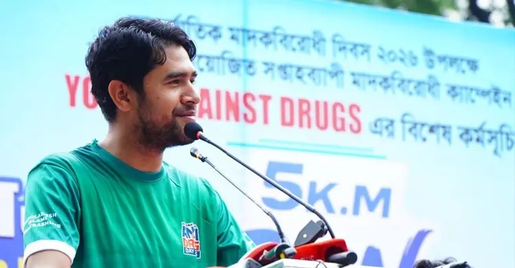 শিবিরের ‘ফর্মুলায়’ তরুণদের মাদক থেকে বিরত রাখা সম্ভব: নুরুল ইসলাম
