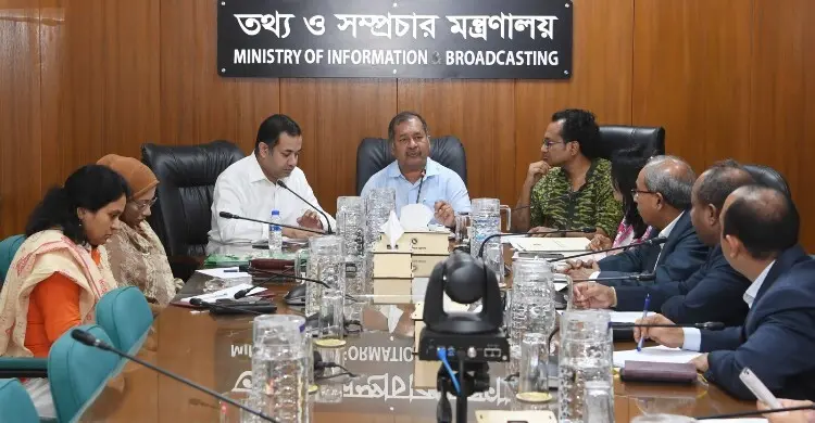 তথ্য কর্মকর্তাদের কার্যক্রমকে আধুনিক যোগাযোগ ব্যবস্থার আওতায় আনতে হবে