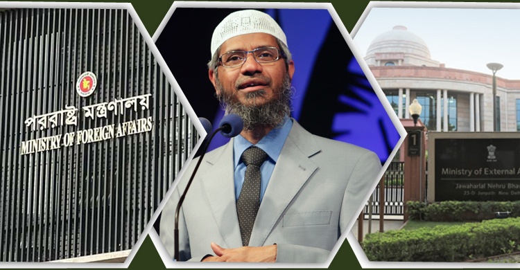 Dhaka takes note of Indian concern on Zakir Naik’s possible tour