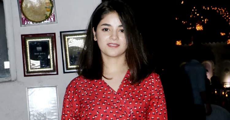 ইসলামের টানে অভিনয় ছেড়ে দেওয়া সেই অভিনেত্রীর বিয়ে, পাত্র কে