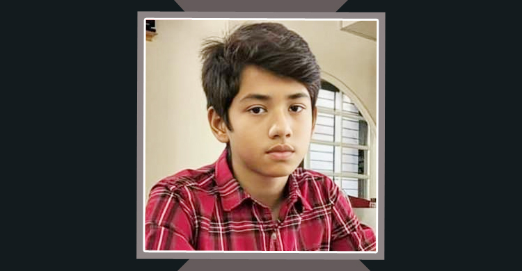 এবার মৃত্যুর মিছিলে যোগ হলো জারিফ