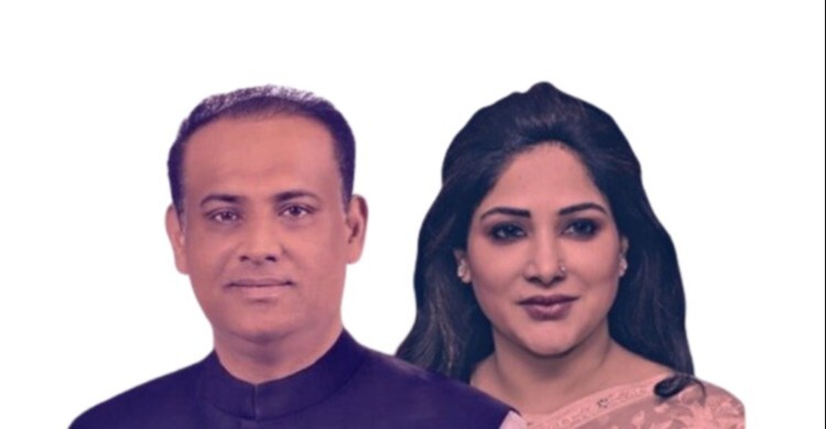 সাবেক মন্ত্রী জাবেদ ও তার স্ত্রীসহ ৩৬ জনের বিচার শুরু