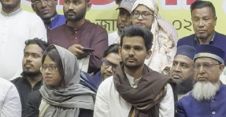 কুমিল্লা টাউন হল মাঠে নির্বাচনী জনসভার মঞ্চে জামায়াত-এনসিপিসহ ১১ দল